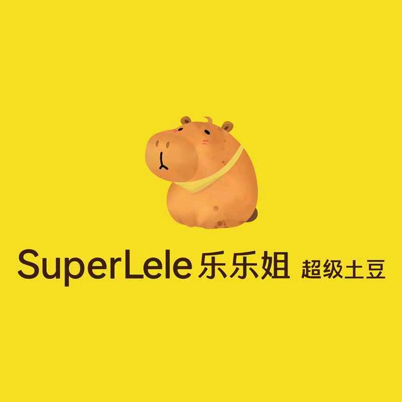 乐乐姐超级土豆(许昌万达店)