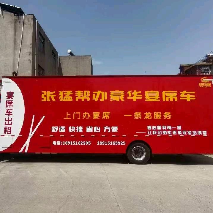 盱眙帮办一条龙服务