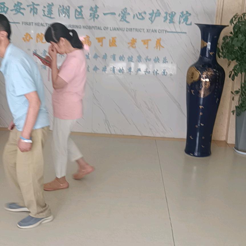 迷途羔羊