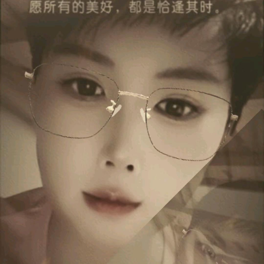 茫茫人海中遇见了你缘份