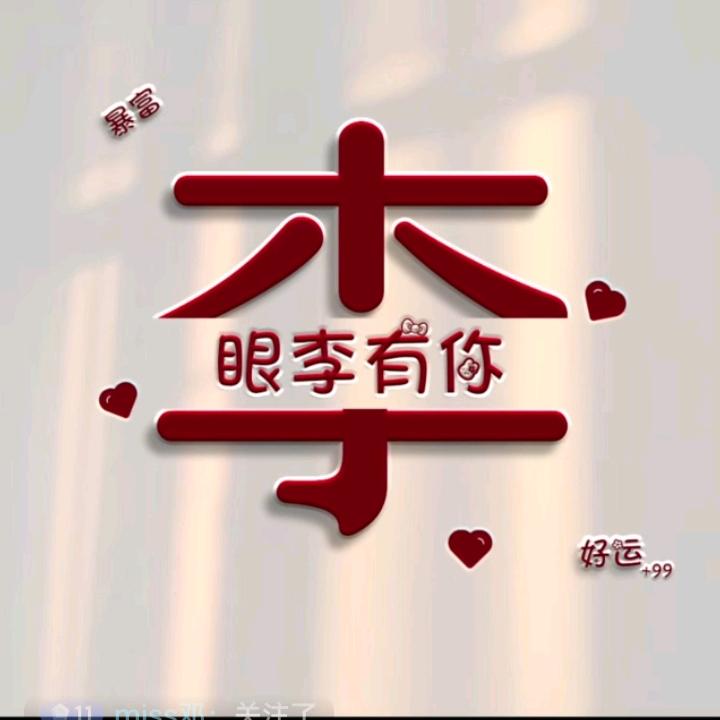 青春不再青春
