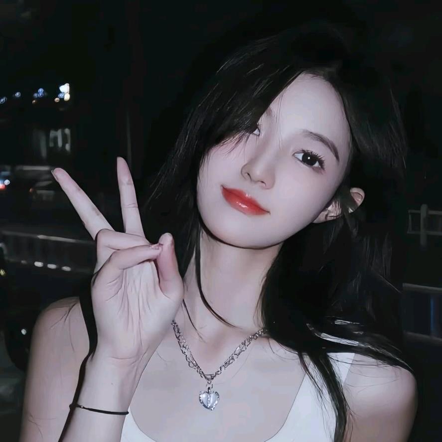 美惠吖