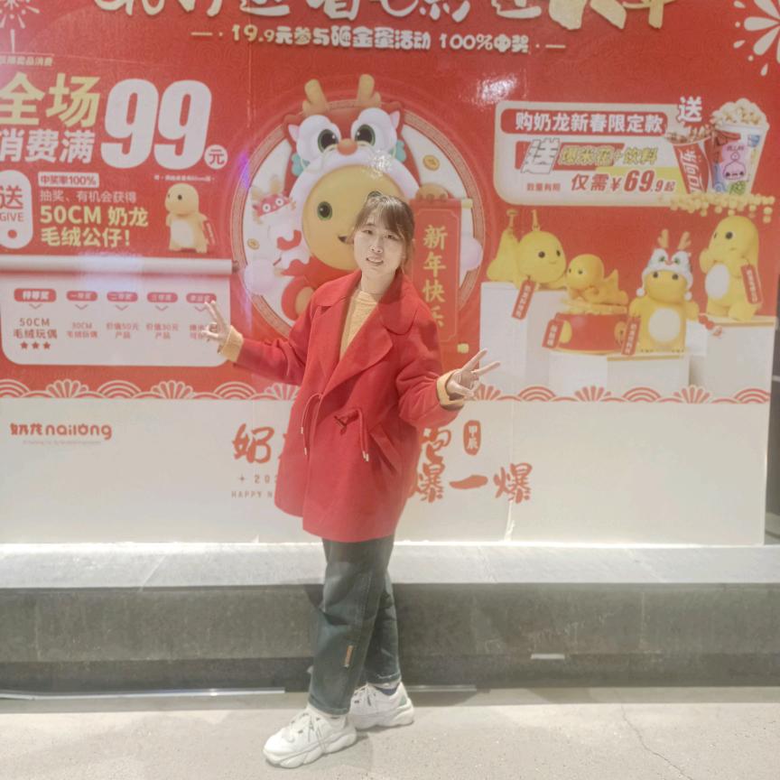 与车同行😄好物推荐