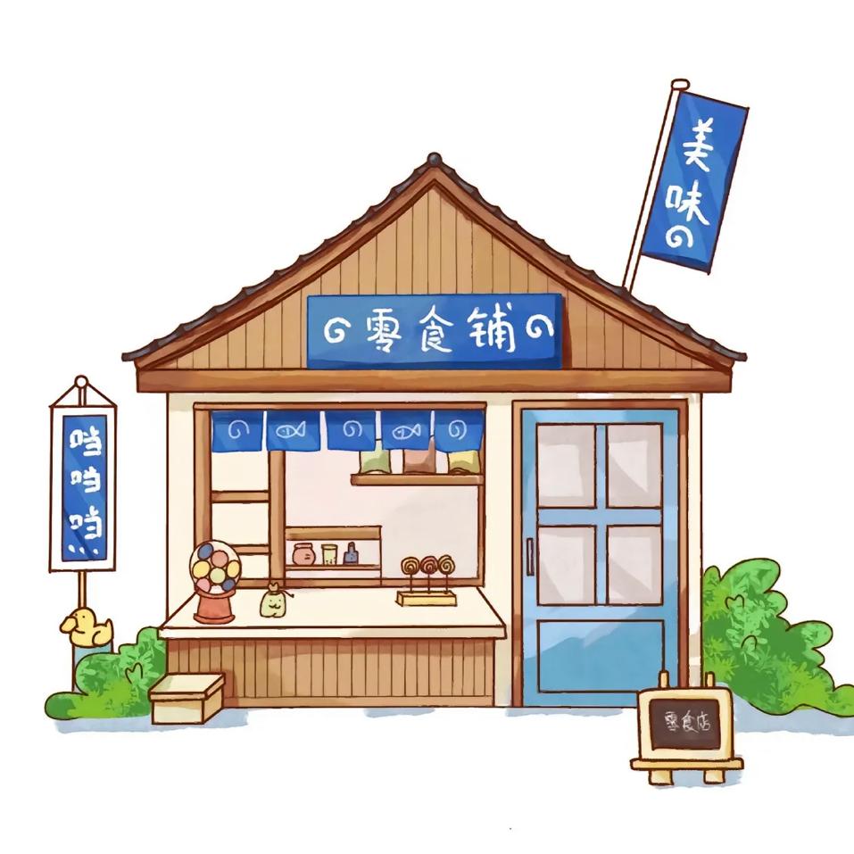 咔奇零食铺