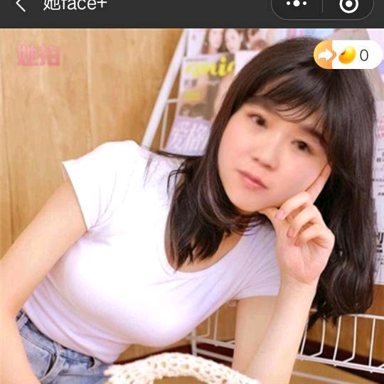 ""段细女