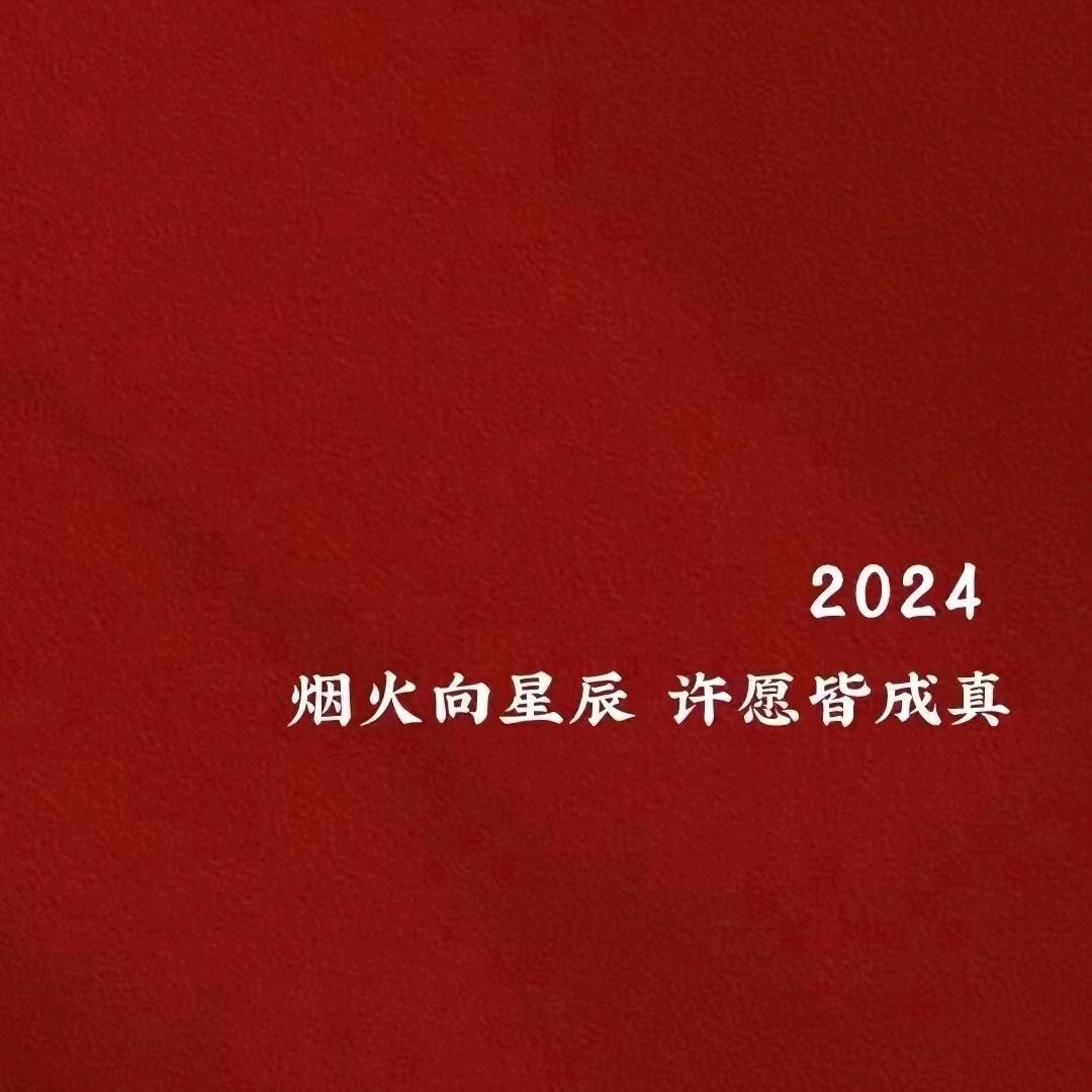 莉莉彩妆