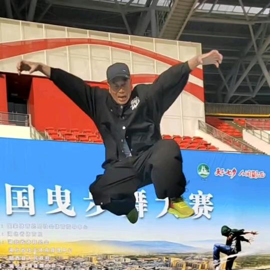 潇洒自由神