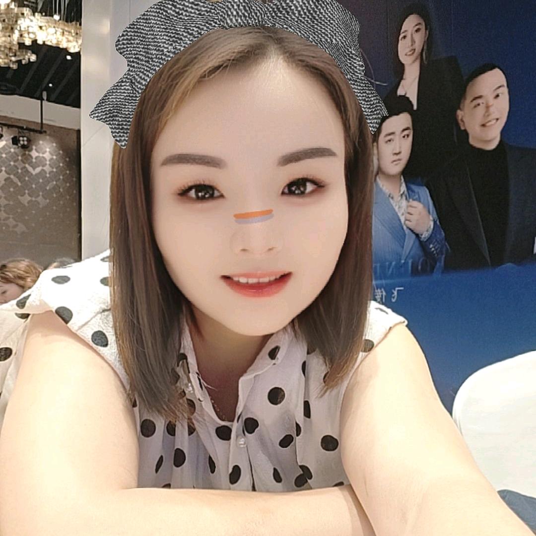 微笑爱