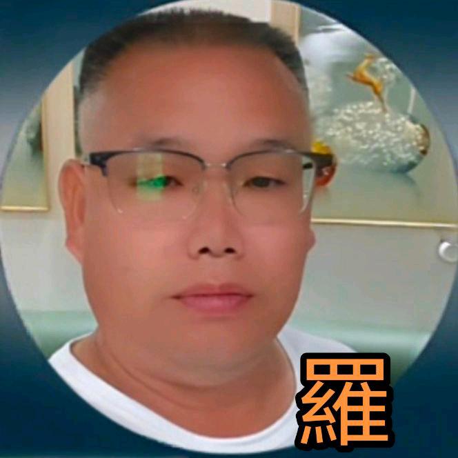 ꧁☞砥砺星途☜꧂