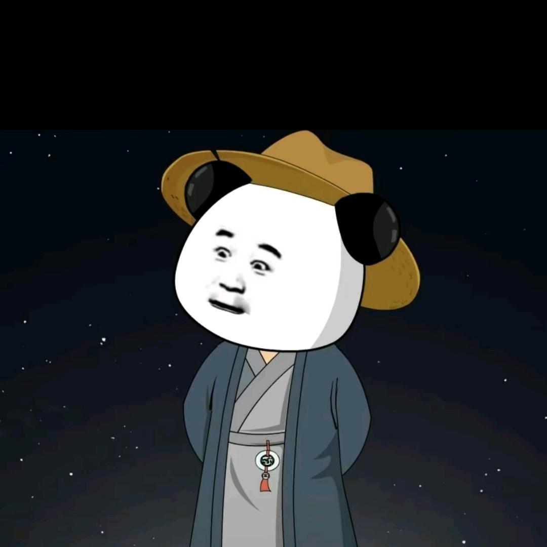 混世魔王_
