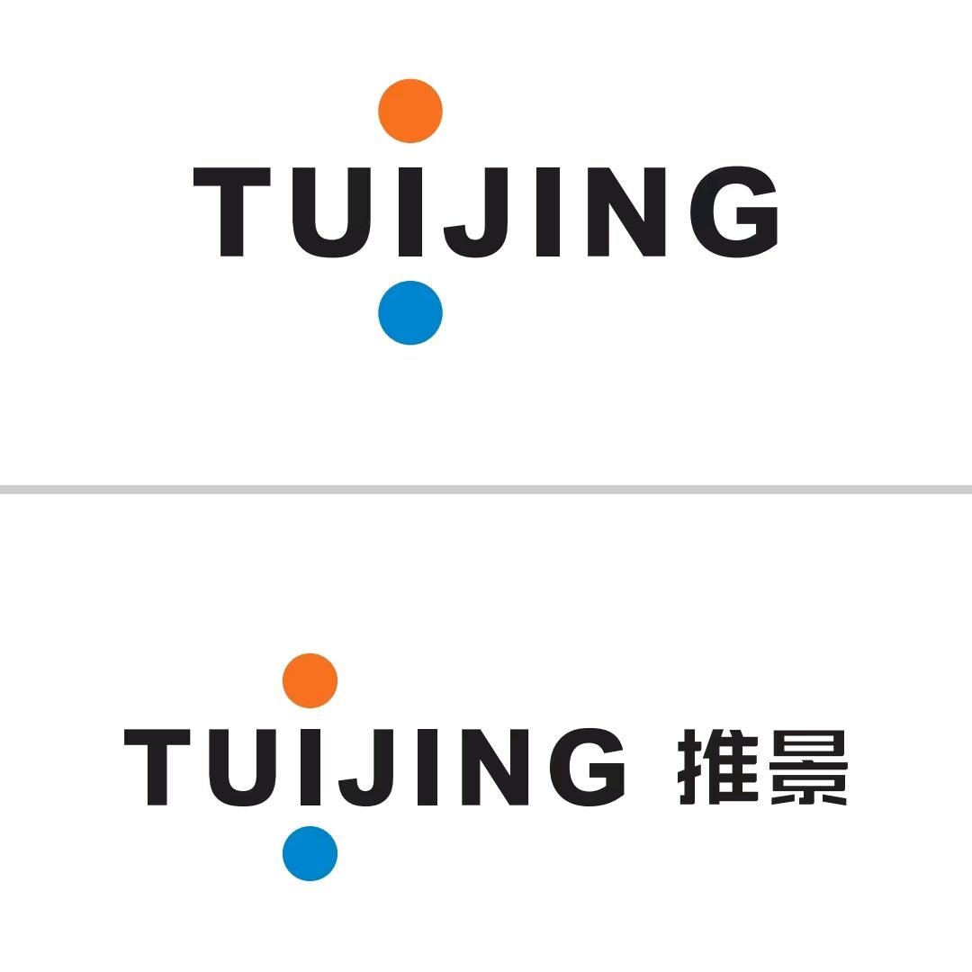 南澳推景民宿