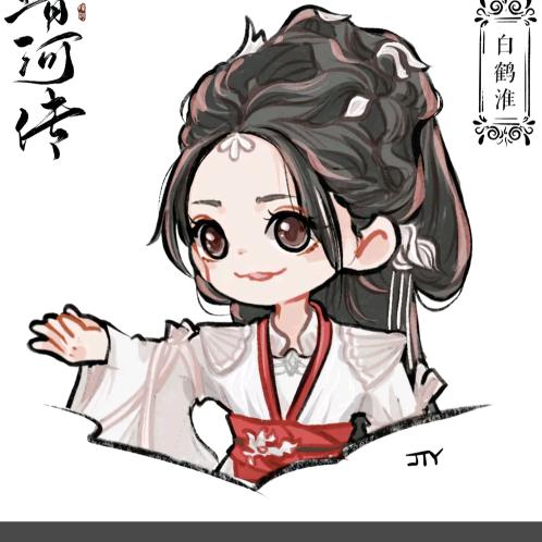 哪咤布丁。