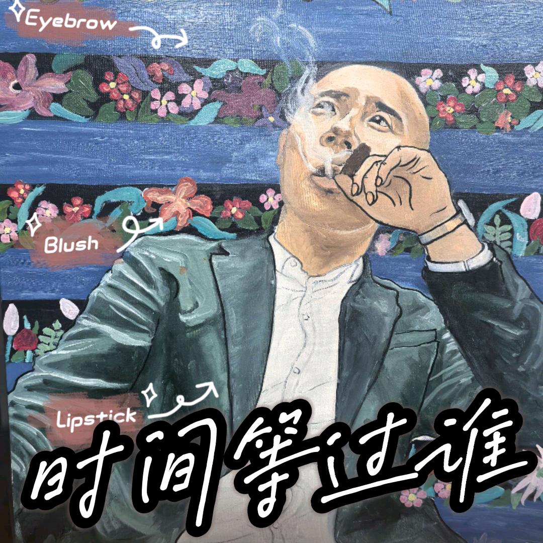 翠微