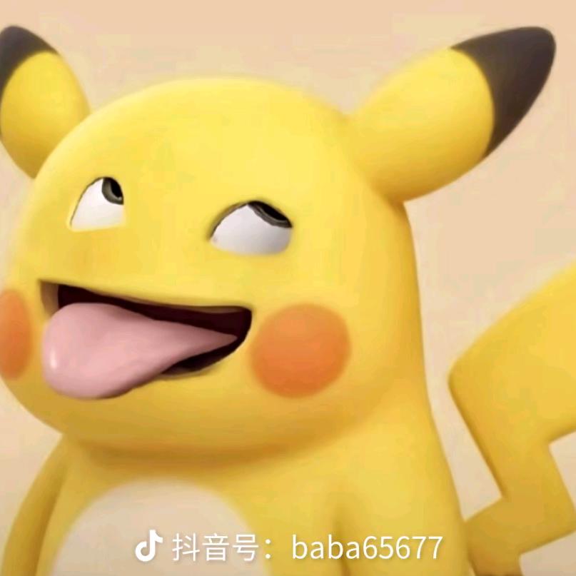 DL-病毒