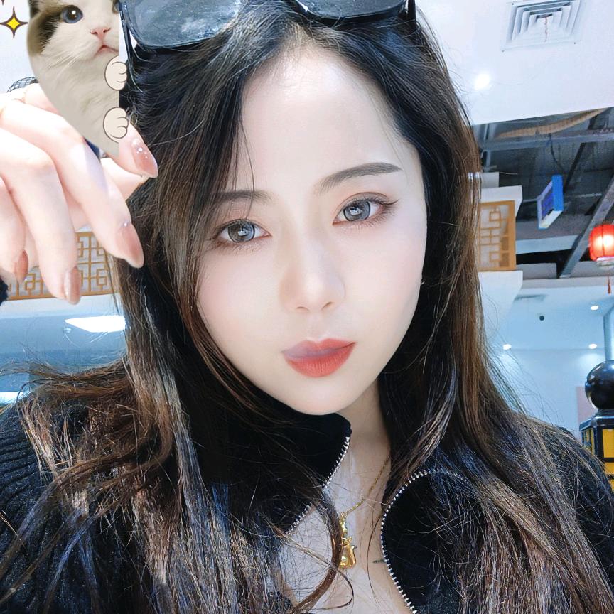 缱绻👑