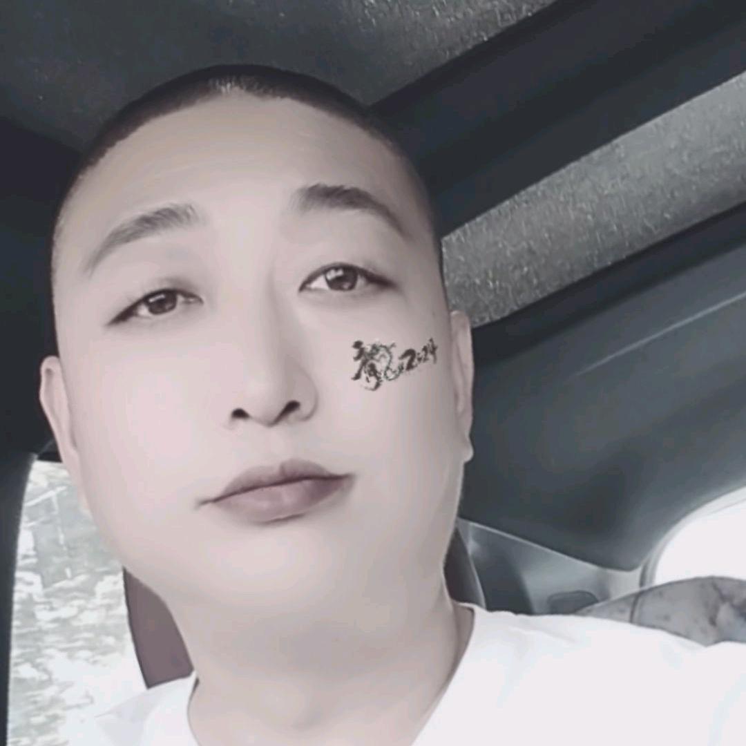 鸿运当头