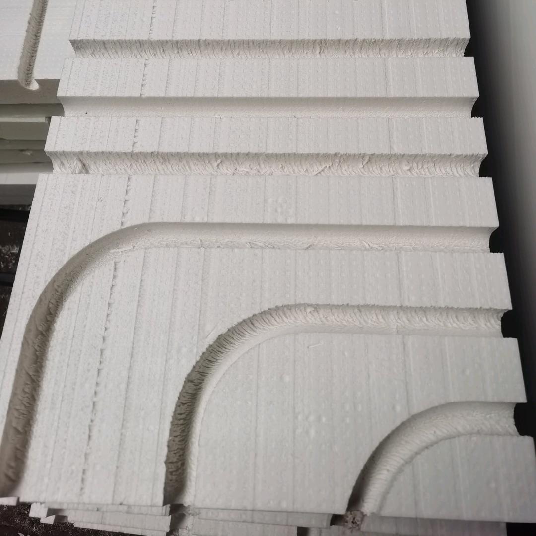 大城县瑞满保温材料有限公司