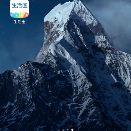 牛肉批发