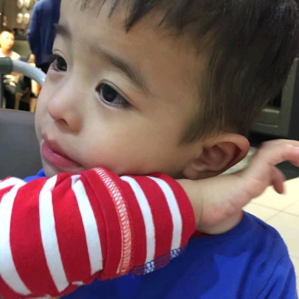 Amo
