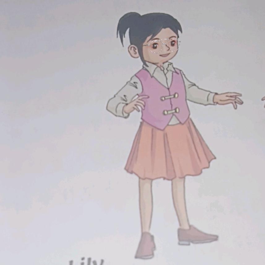 开开心心过一年