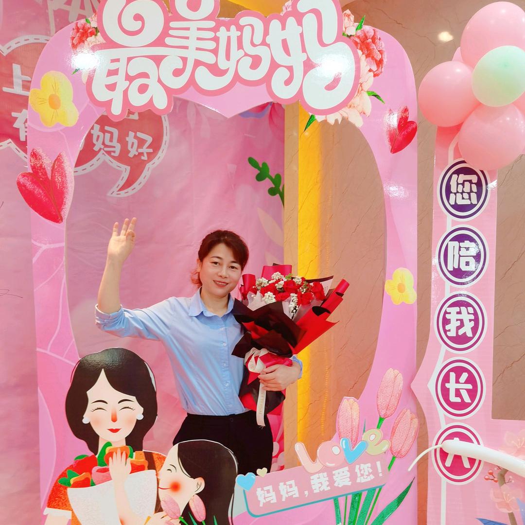 上栗衣世界@万红