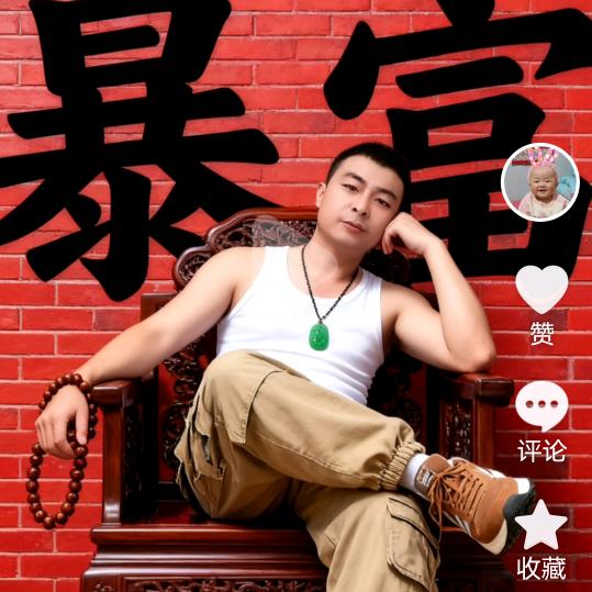 半生已过