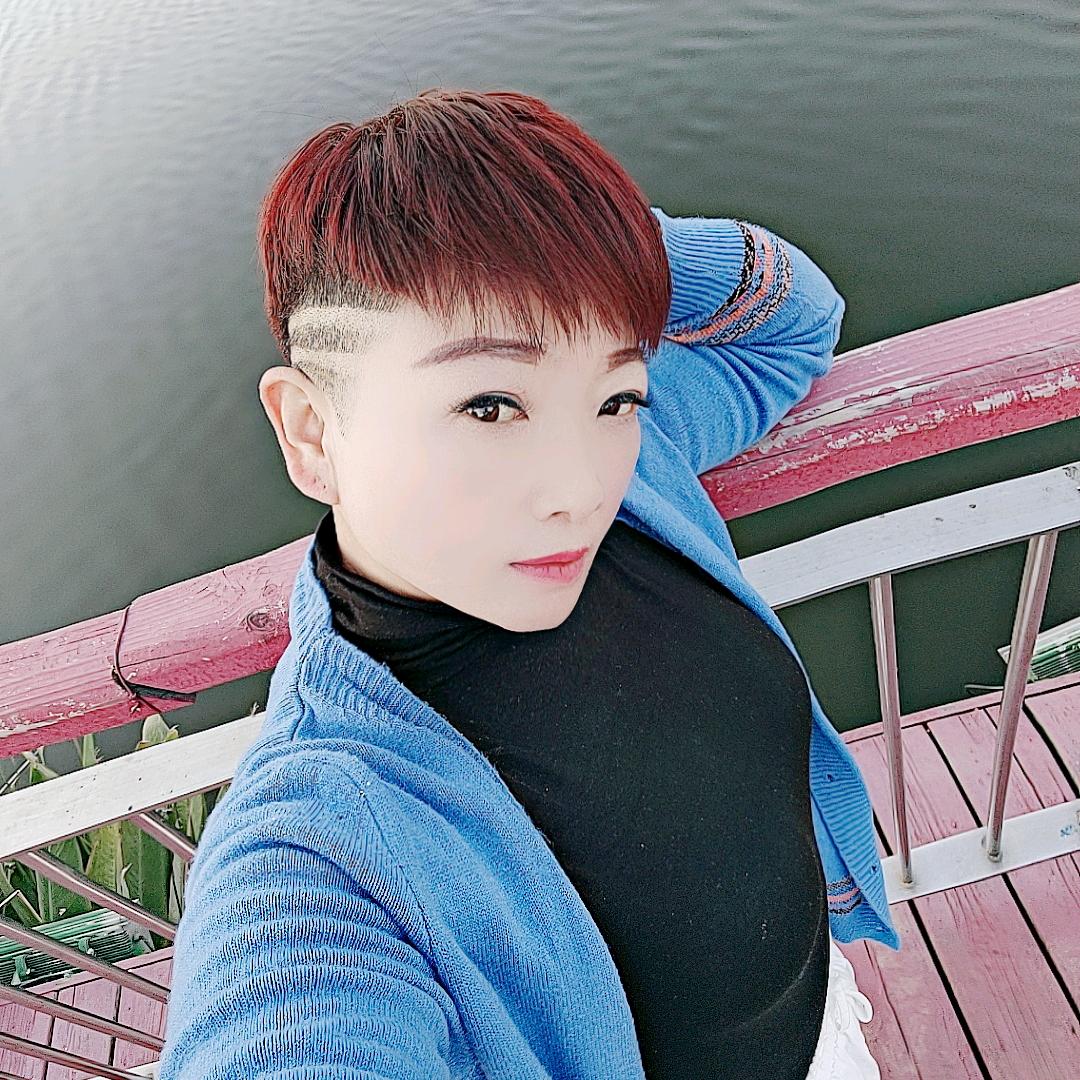 姐和淑女无缘