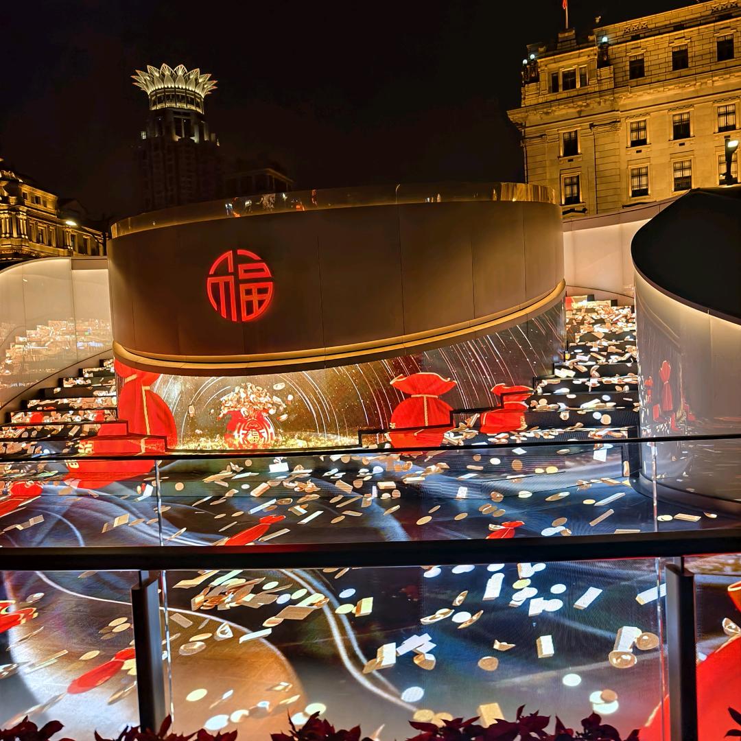 ᭄ℯ⃝謀財ღ᭄ꦿ꯭渡凡