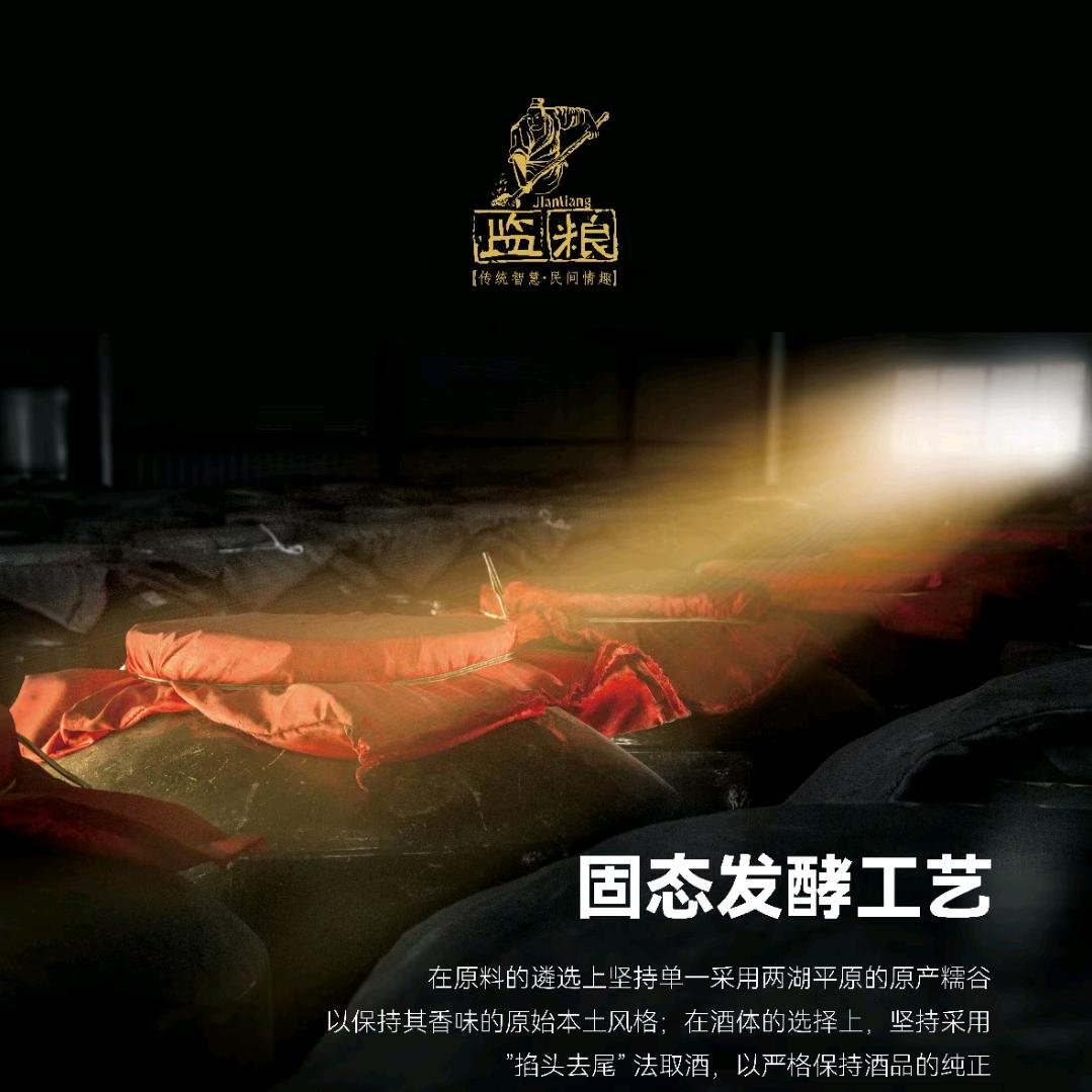 江小叨