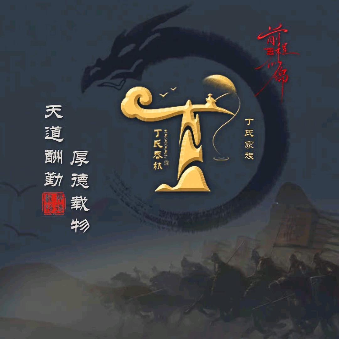 兽药批发