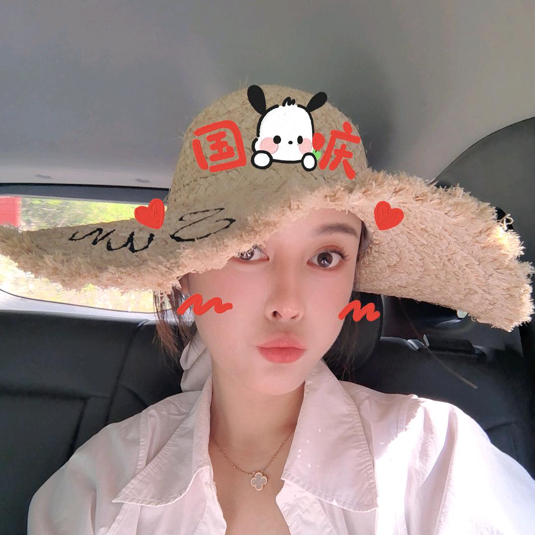小师妹💃