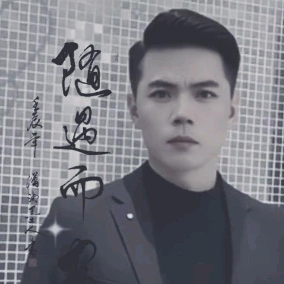 82的大叔！