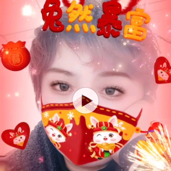 老陈家的华妹妹( ｰ̀εｰ́ )