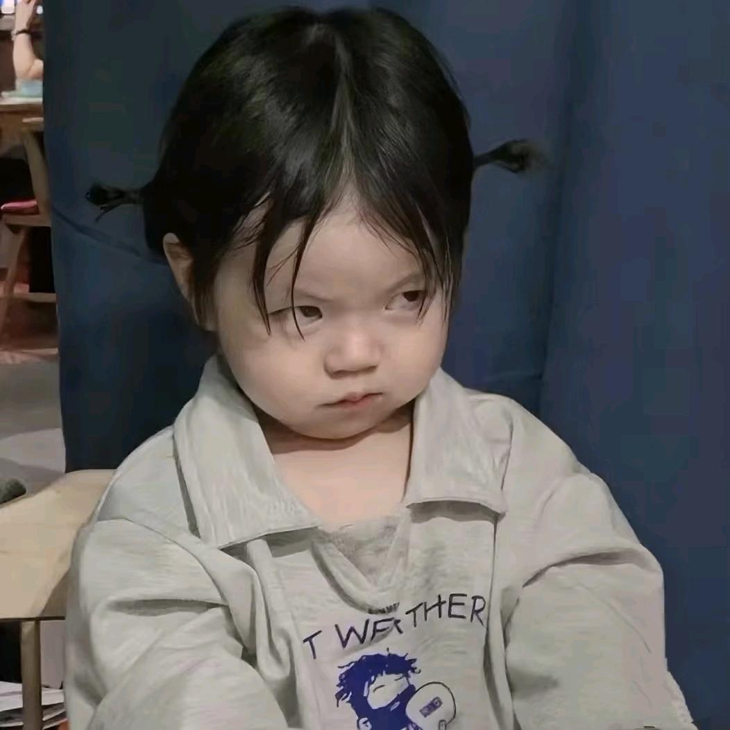 心凉头像