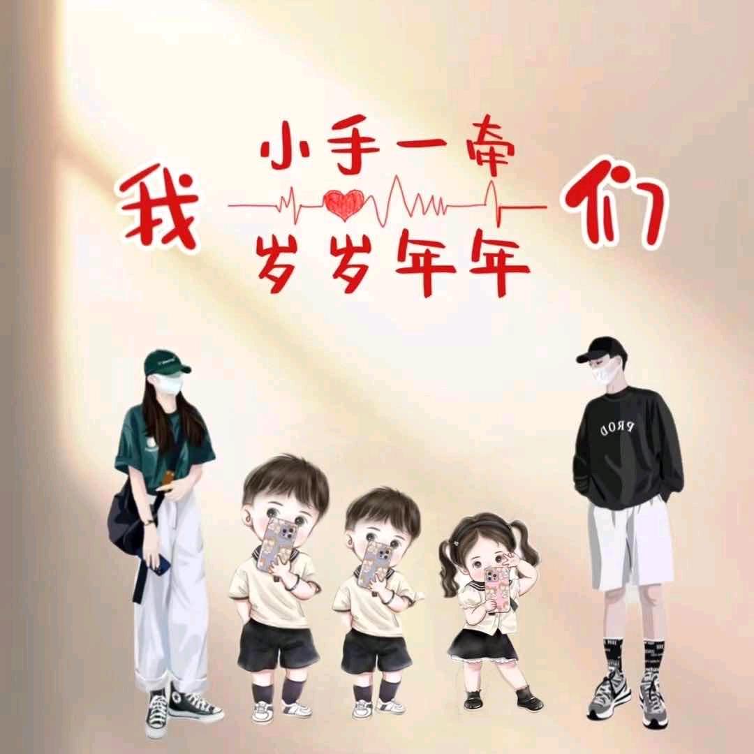 ꦿ꯭ღ᭄ꦿ꯭杨ঞ最ꦿ᭄💞爱李了ℳ🥀ꦿ