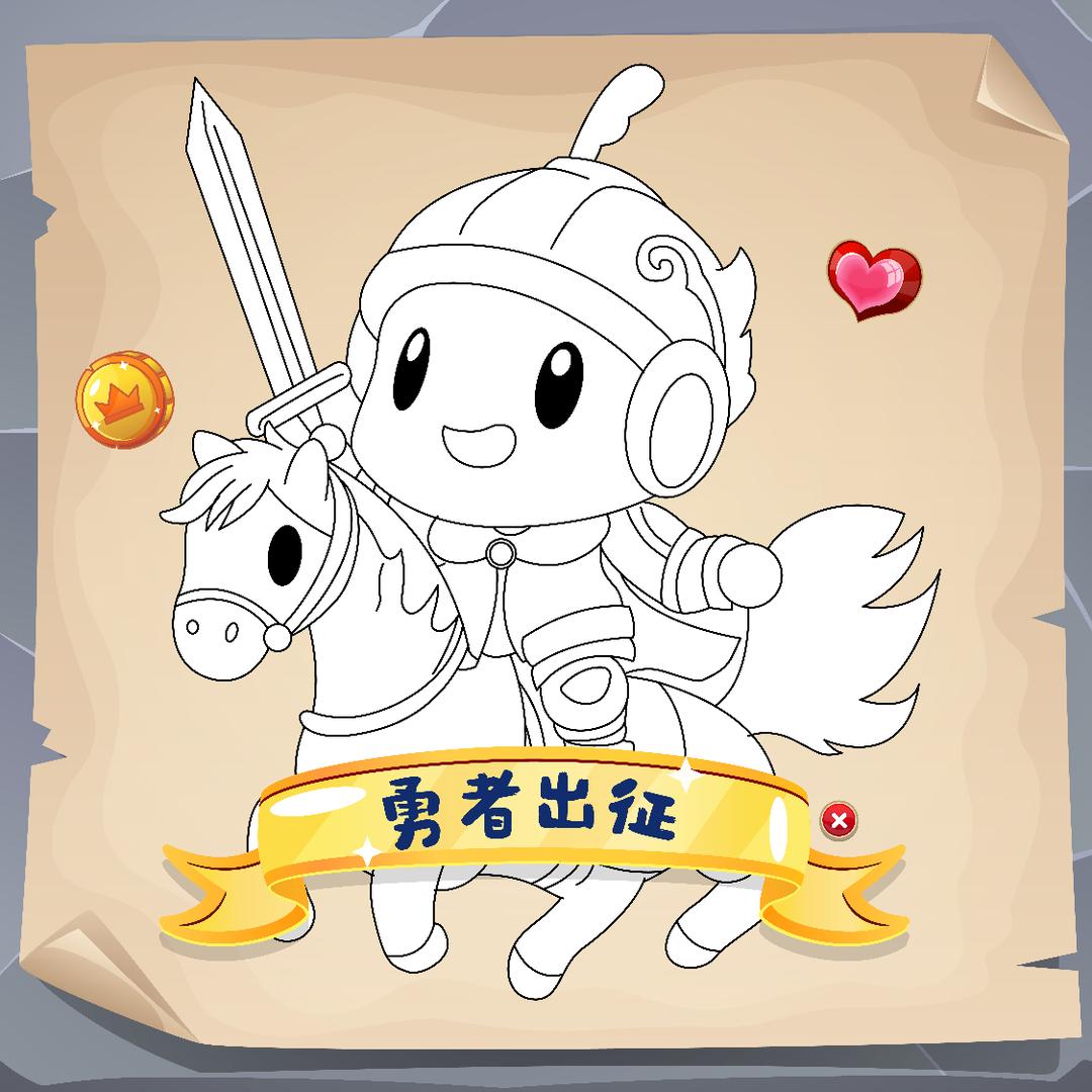 萧芸