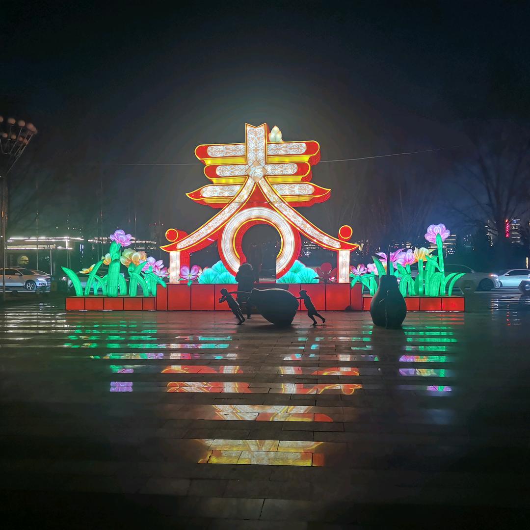 第八次日不落
