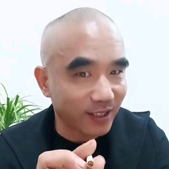 石榴哥