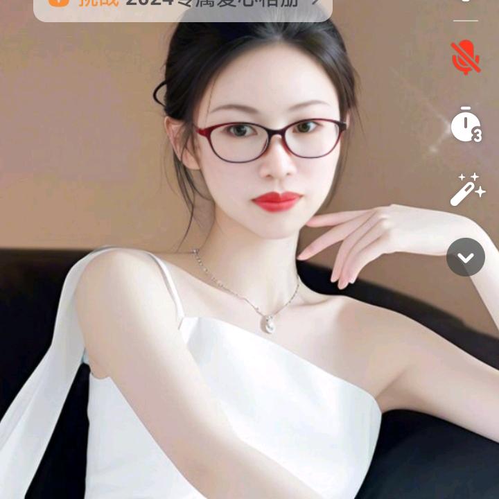 怎么开心，怎么来