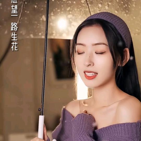🌹余生有你🌹