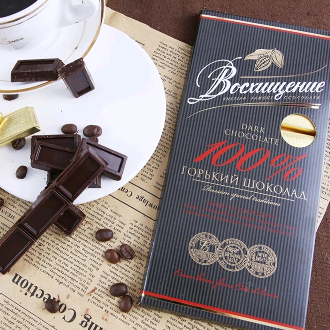 绥芬河双喆百货严选店