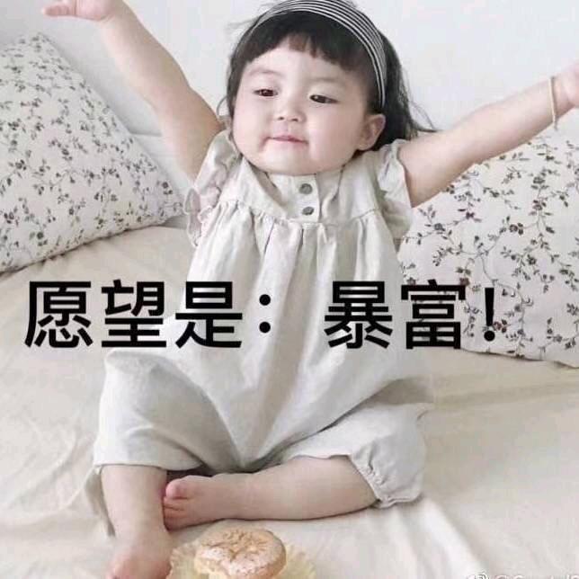 💞ℒᎭℯ⃝盧你ᩚ玖ᮨ໌້歌࿐