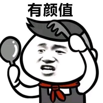 一心两用