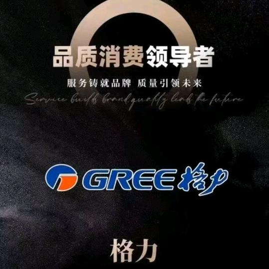 爱&