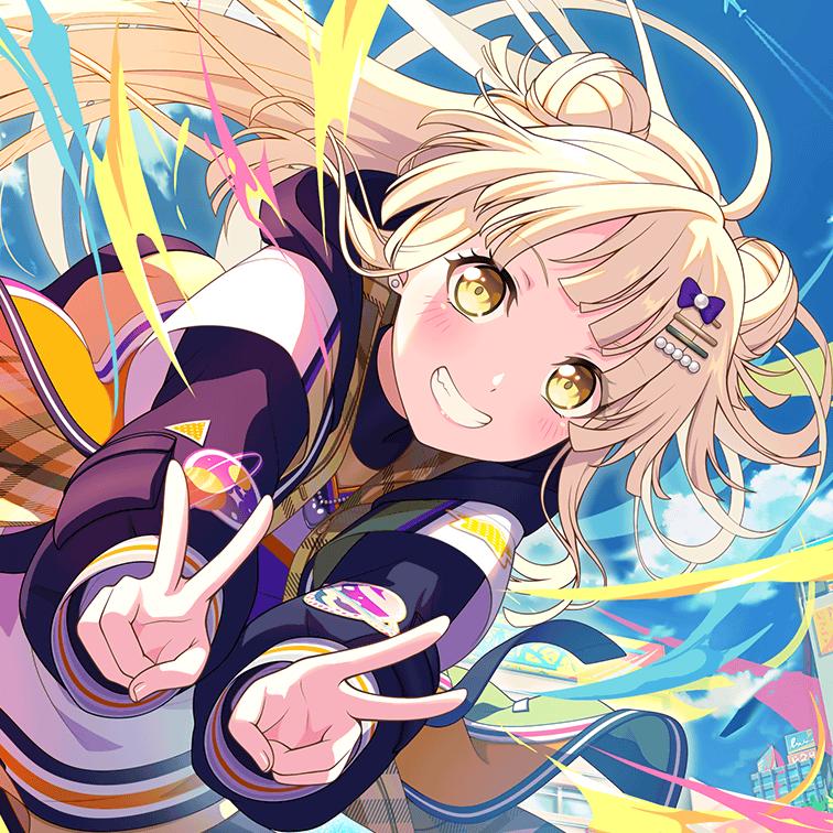 Kuuuuka
