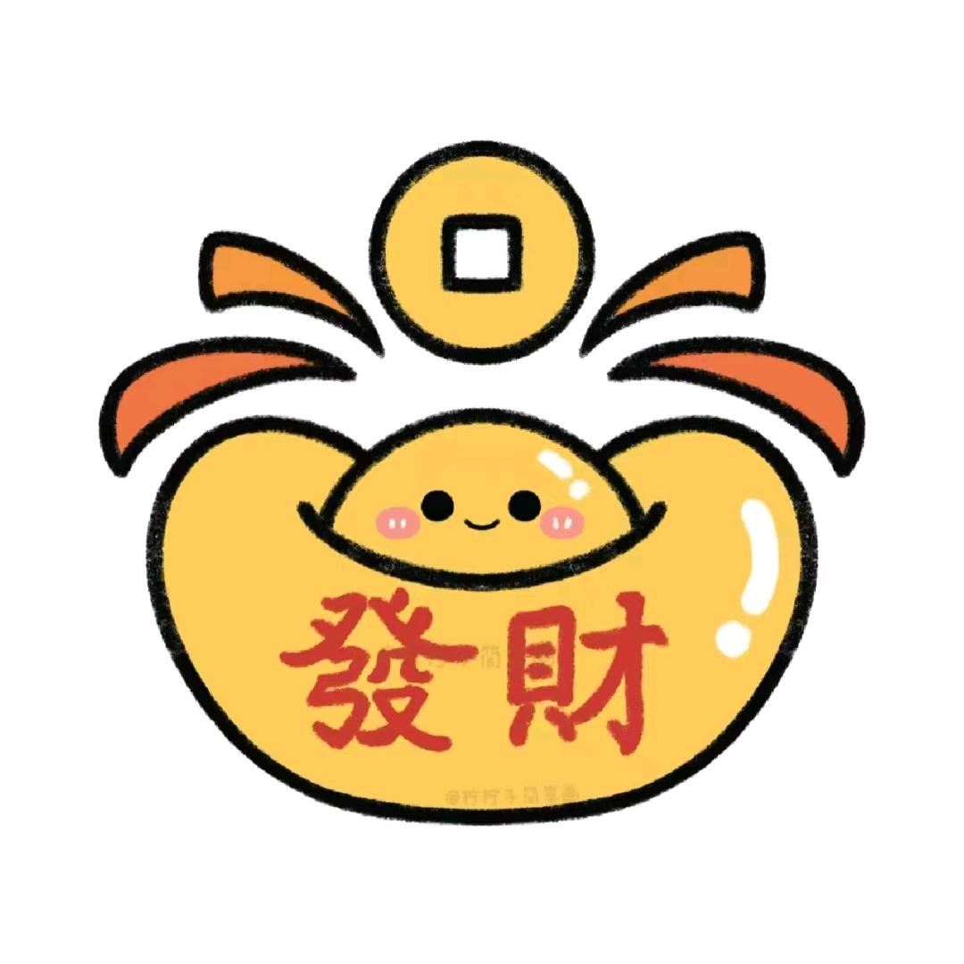 河北元宝机批发工厂