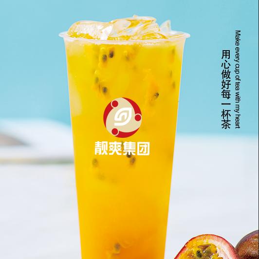 靓爽餐智汇沉香生态馆白云店