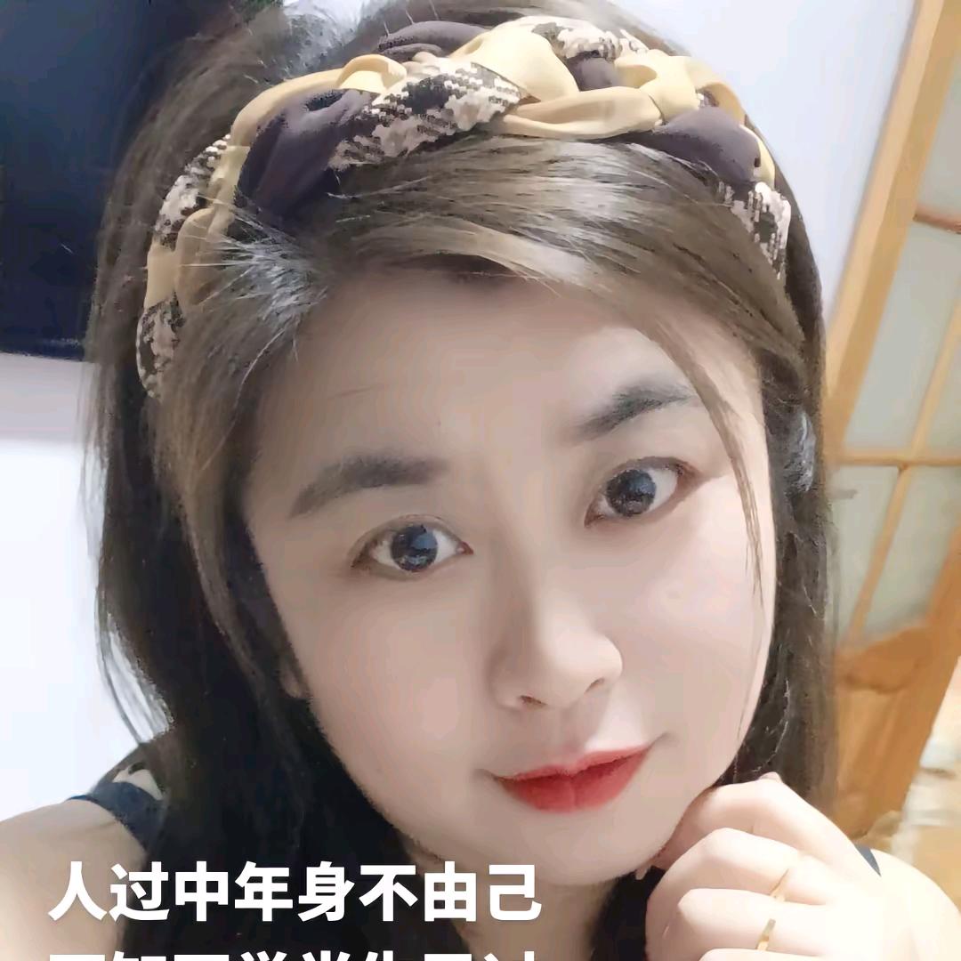 爱笑的小女人