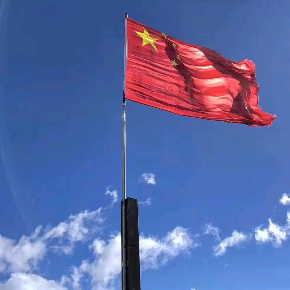 开心点