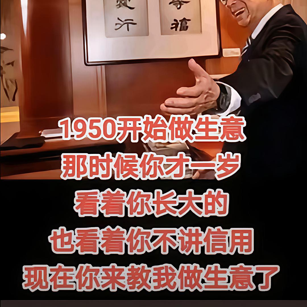 吃瓜不嫌事大
